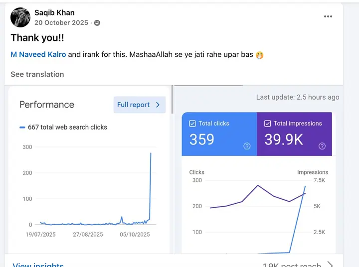 Facebook client review 2