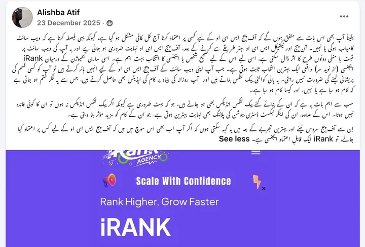 Verified client review 10 on Facebook